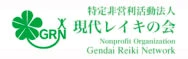 grn-logotipo2